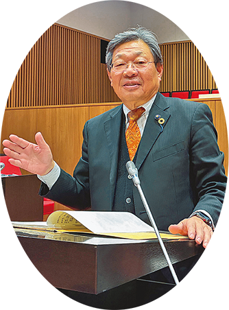 新美三喜雄 議員