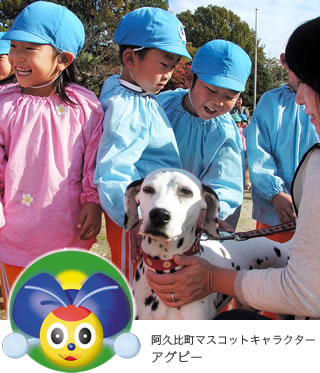 傫ȃC