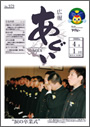 L񂠂 PDF