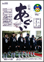 L񂠂 PDF