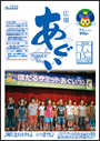 L񂠂 PDF