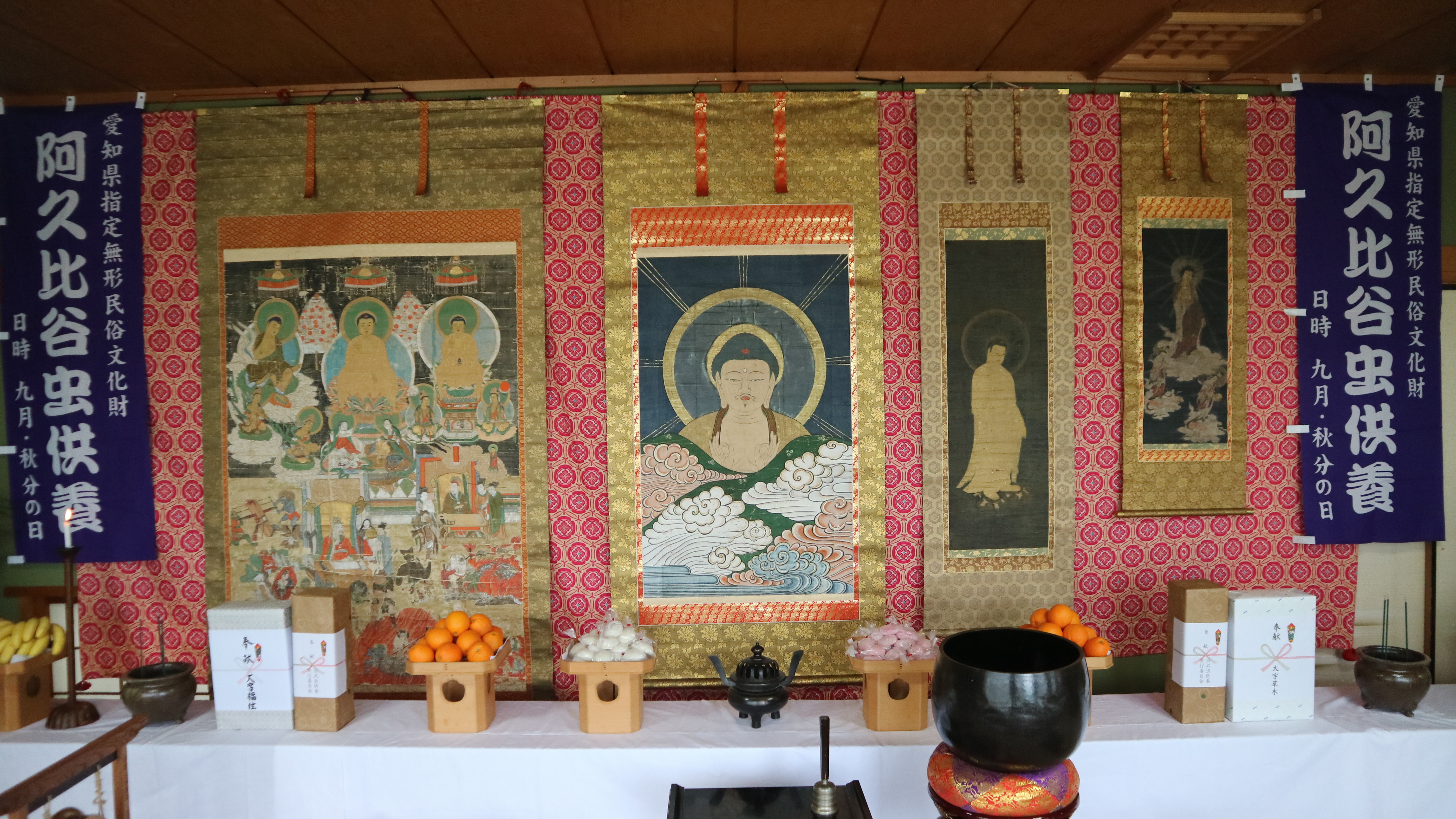 番小屋の様子