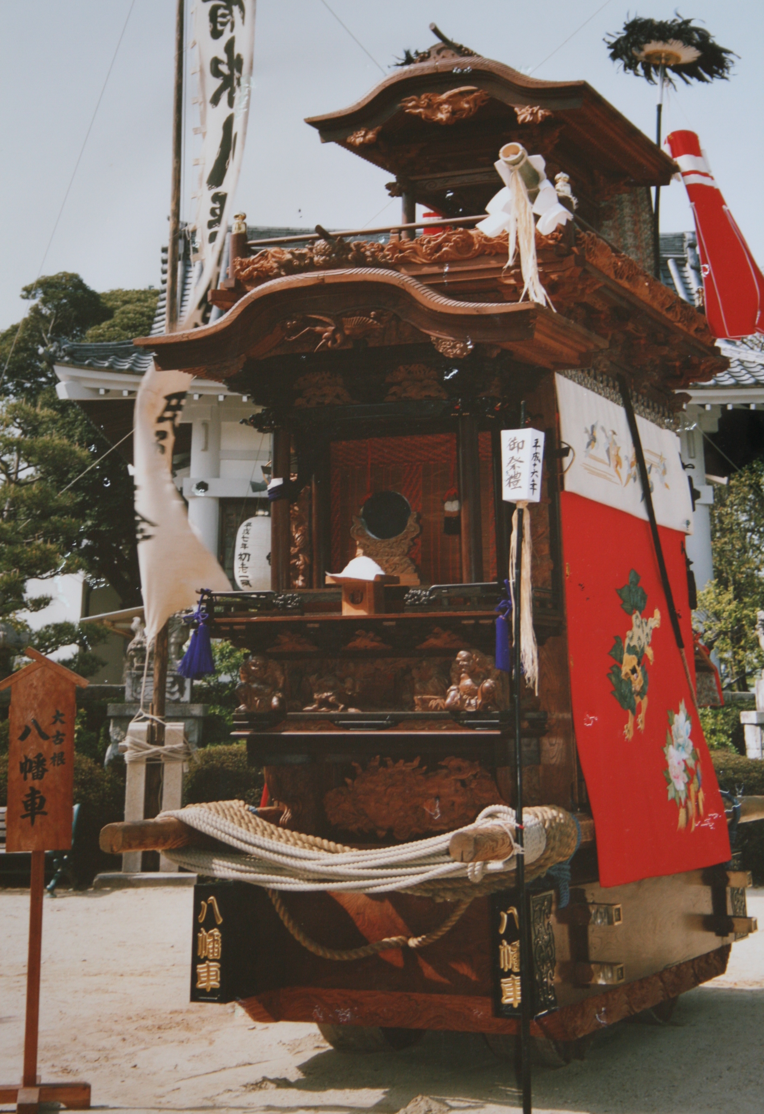 八幡社山車