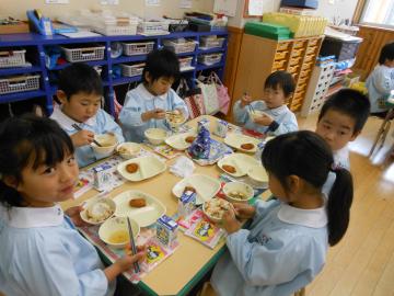 給食