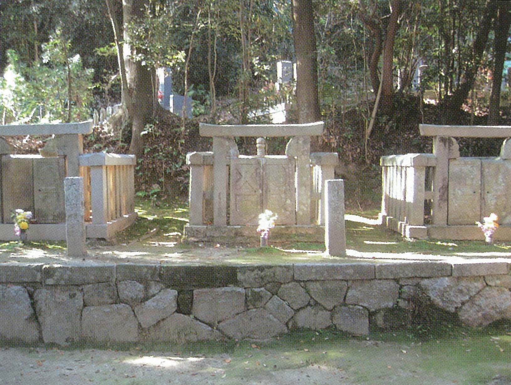 久松・松平家葬地の写真