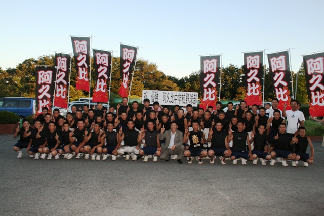 8月1日、愛知県大会で初優勝に輝いた後に中学校校庭で記念撮影