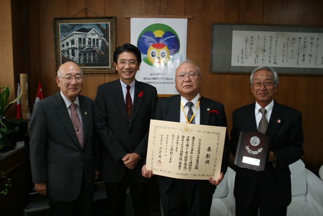 大臣表彰を報告する宮津山田達者会の皆さん