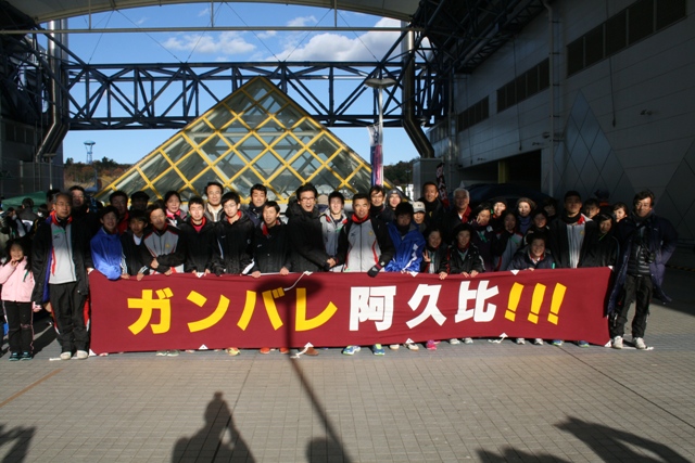 愛知駅伝に参加した選手とスタッフの皆さん