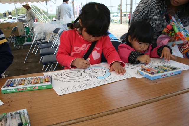 子どもぬり絵大会