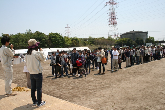 町制60周年あぐいの農業クイズ大会