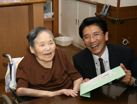 阿久比町最高齢者の菊地トリノさん