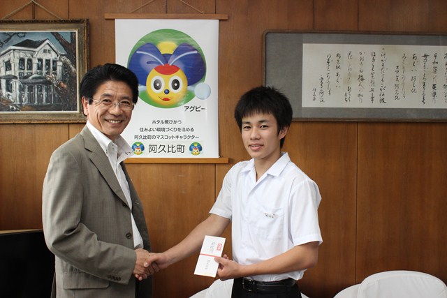第49回全国道場少年剣道大会(東京都で開催)に出場する阿久比中学校3年の新井義生さん