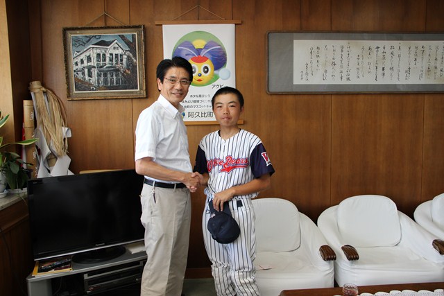 第15回15U全国KB野球選手権大会に出場する「ホワイトベアーズ」所属の高本涼平さん(阿久比中学2年)