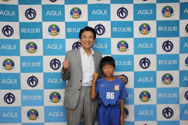 第1回JCカップU11少年少女サッカー全国大会に出場する知多サッカークラブジュニア所属の江口陸都さん(東部小学校4年)