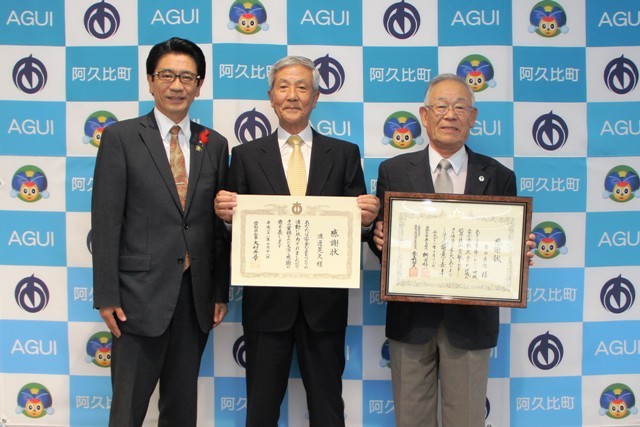 渡邊さん、宮田さん