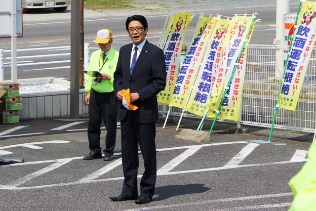 町長
