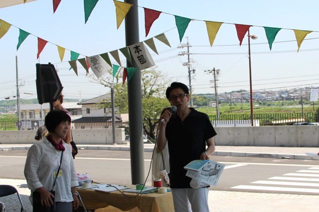 町長