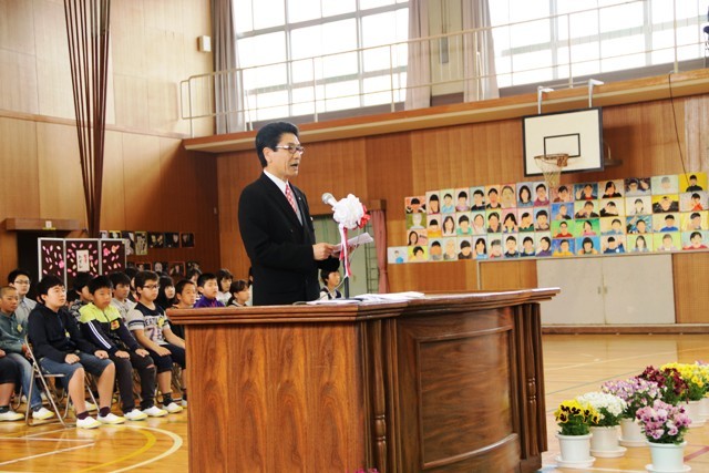 南部小学校