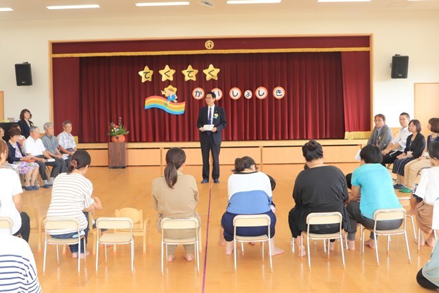 町長