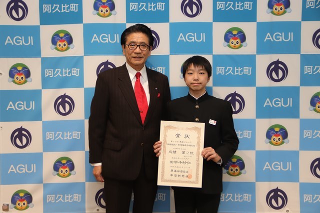 田中千紗仁さん