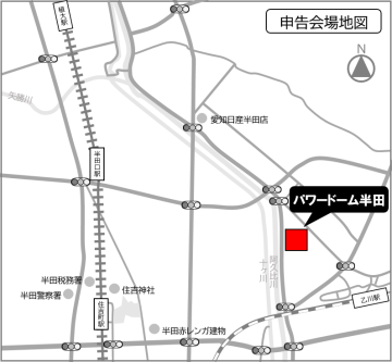 パワードーム半田周辺地図