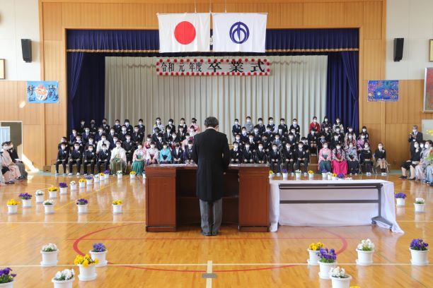 ほくぶ幼稚園