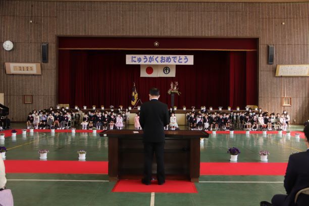 東部小学校入学式