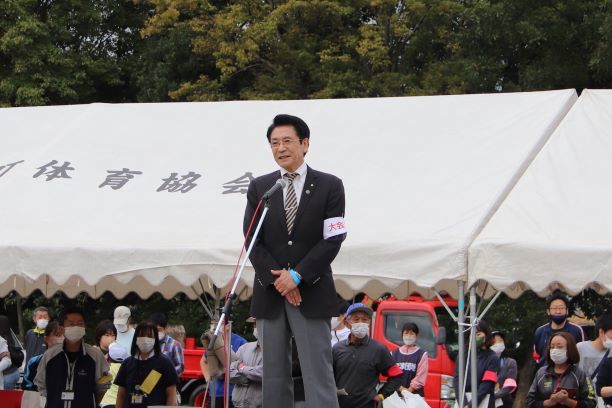 町長