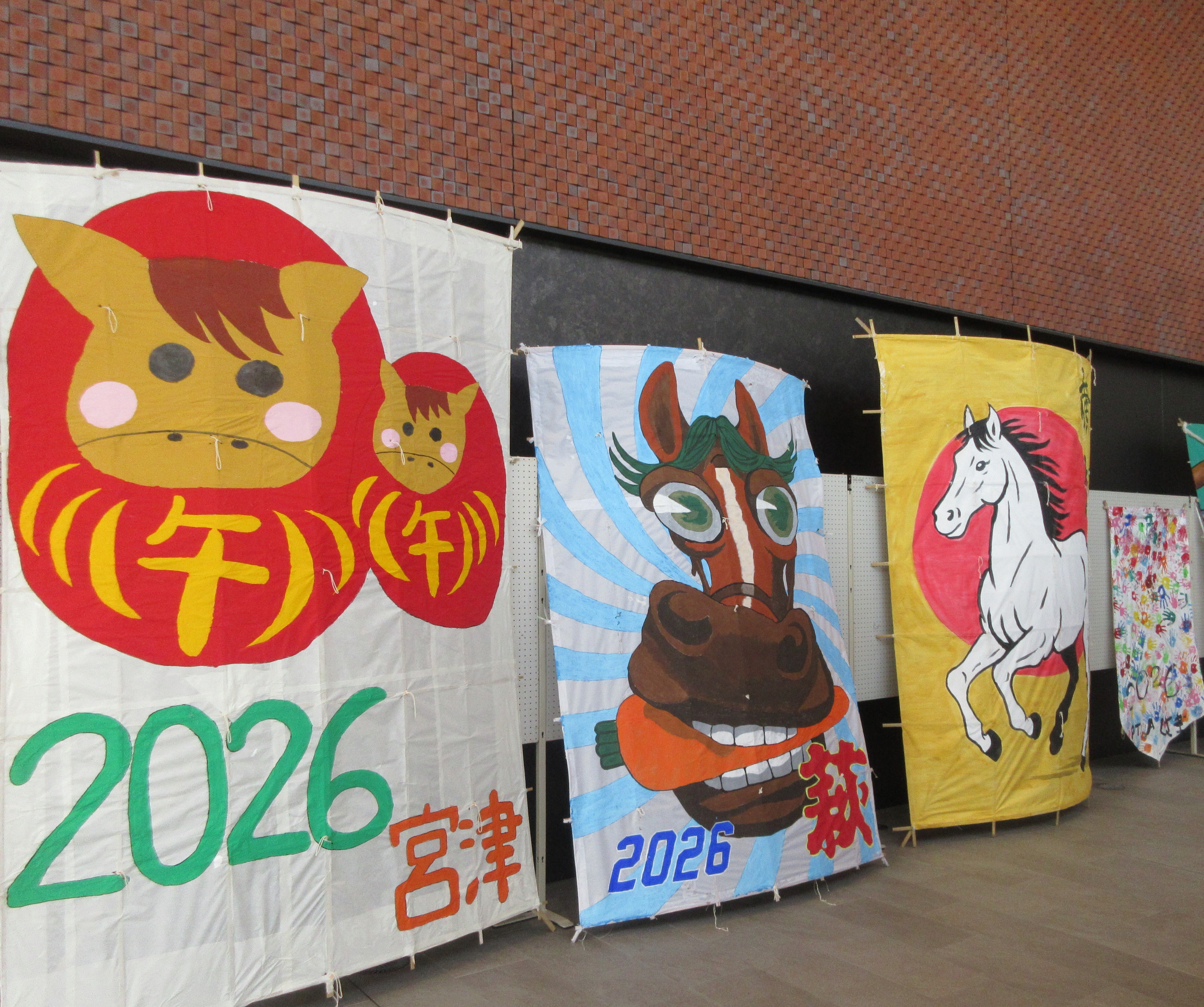 大凧展示会の様子