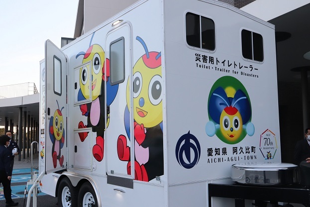 トイレトレーラー