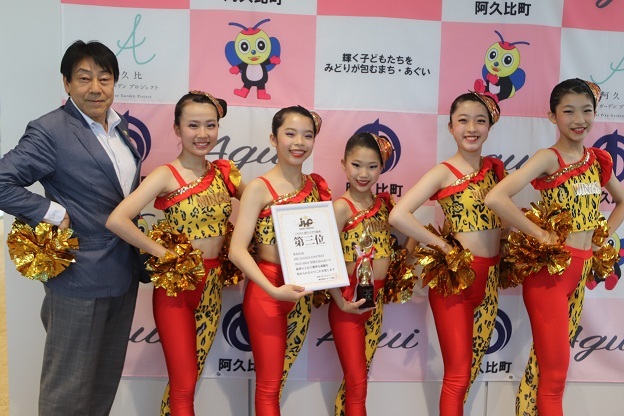 JHC DANCE CONTEST 2023-2024