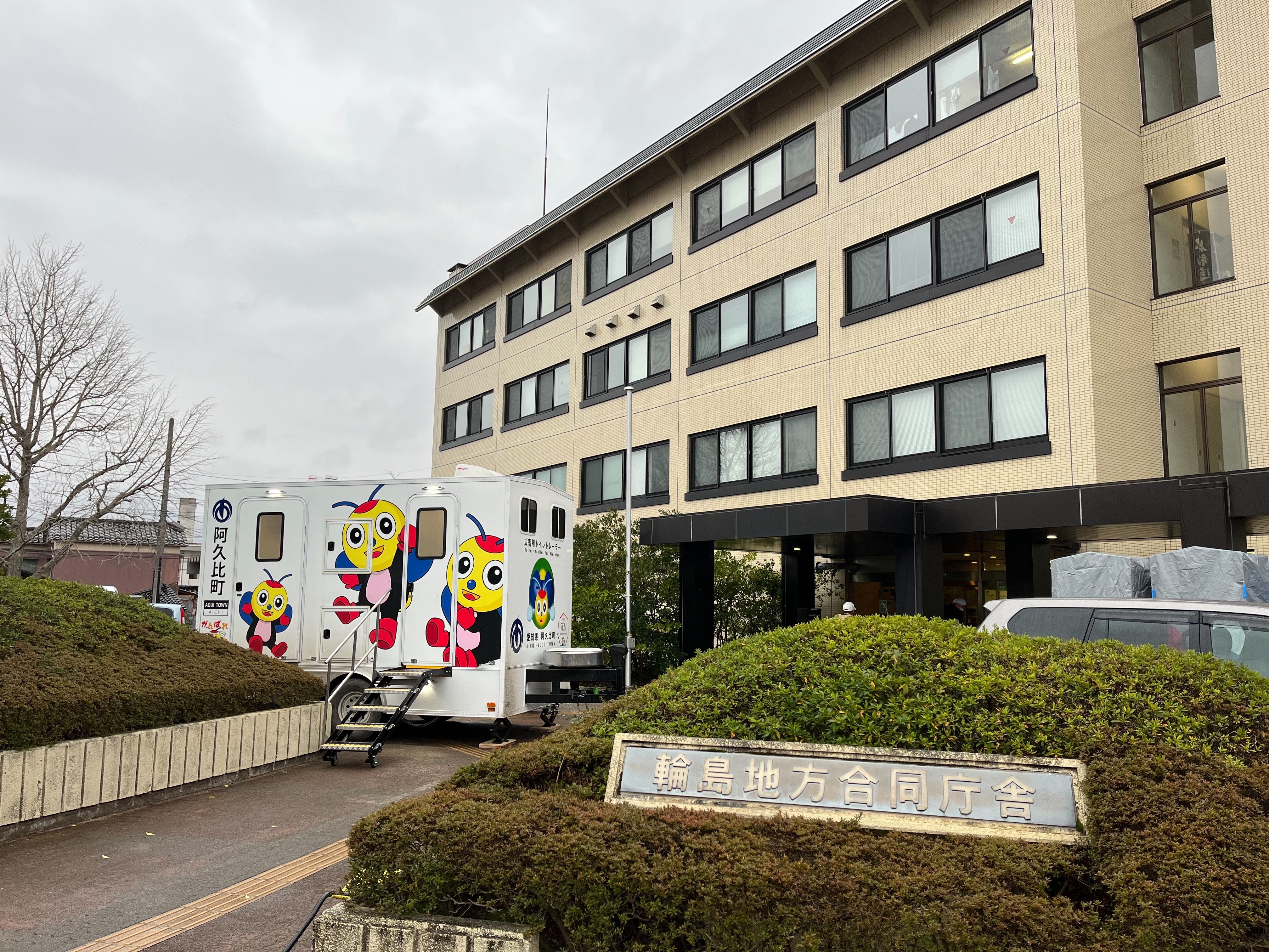 被災地での様子