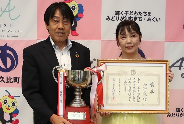 第40回日本大衆音楽祭
