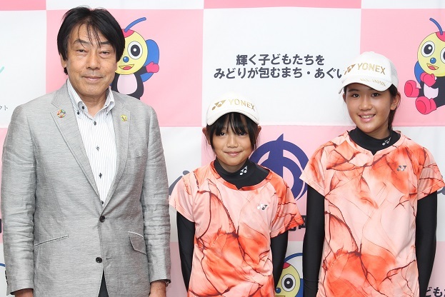 第41回全日本小学生ソフトテニス選手権大会