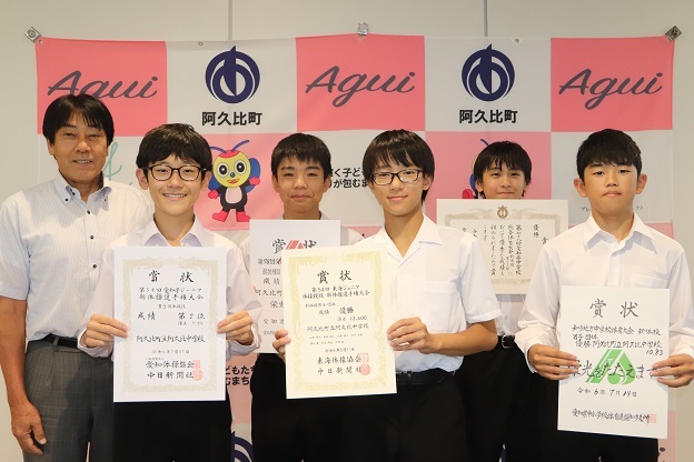 第42回全日本ジュニア新体操選手権大会