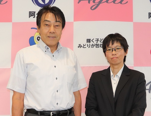 第29回全日本レディースソフトボール大会