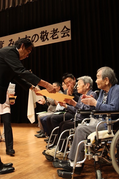 みんなの敬老会
