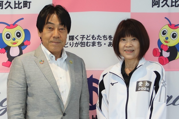 ねんりんピックはばたけ鳥取2024eスポーツ交流大会