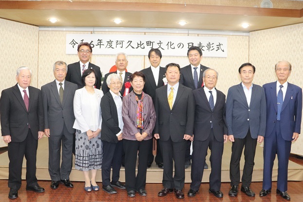 公職10年勤続表彰