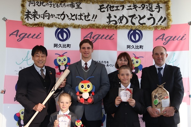 東京ヤクルトスワローズ入団報告