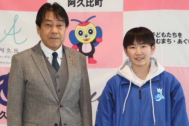 2024年度第5回全国U15バスケットボール選手権大会 京王Jr.ウインターカップ2024-25