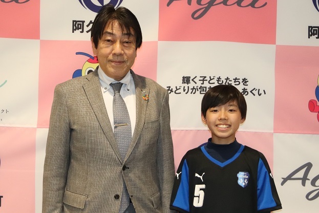 U-12スポーツ鬼ごっこワールドカップ2025