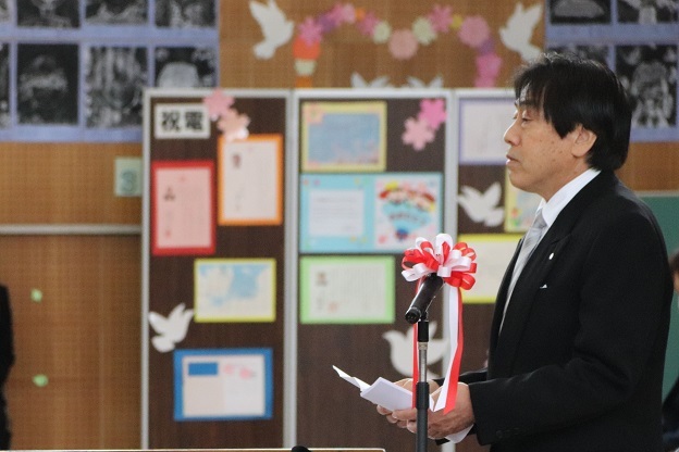 南部小学校
