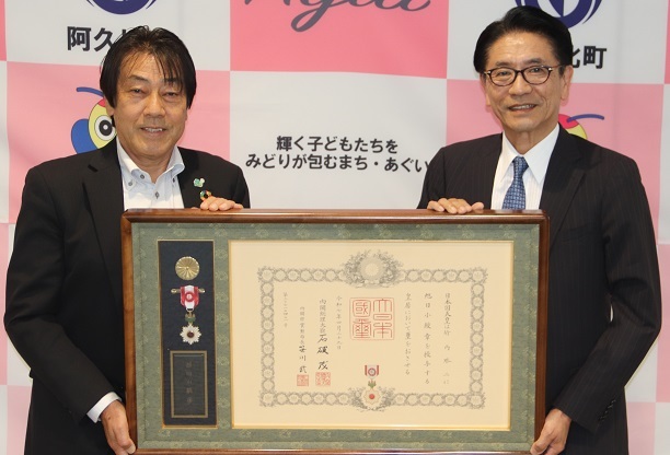 令和7年春の叙勲