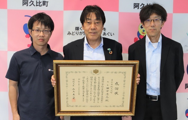 令和6年能登半島地震派遣職員