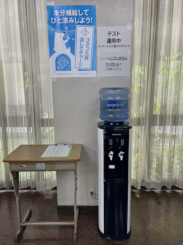 中央公民館本館設置の様子