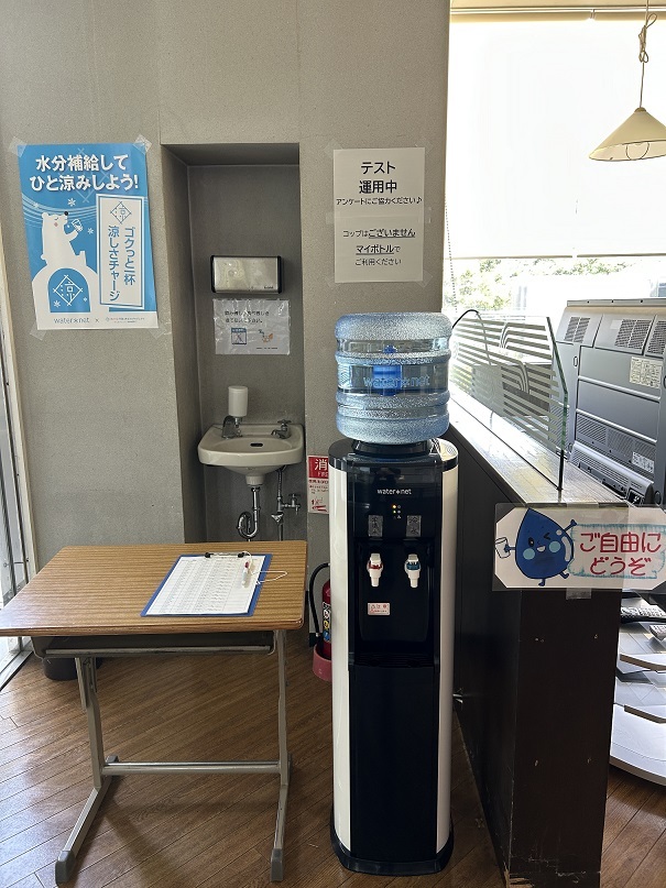 阿久比スポーツ村交流センター設置の様子