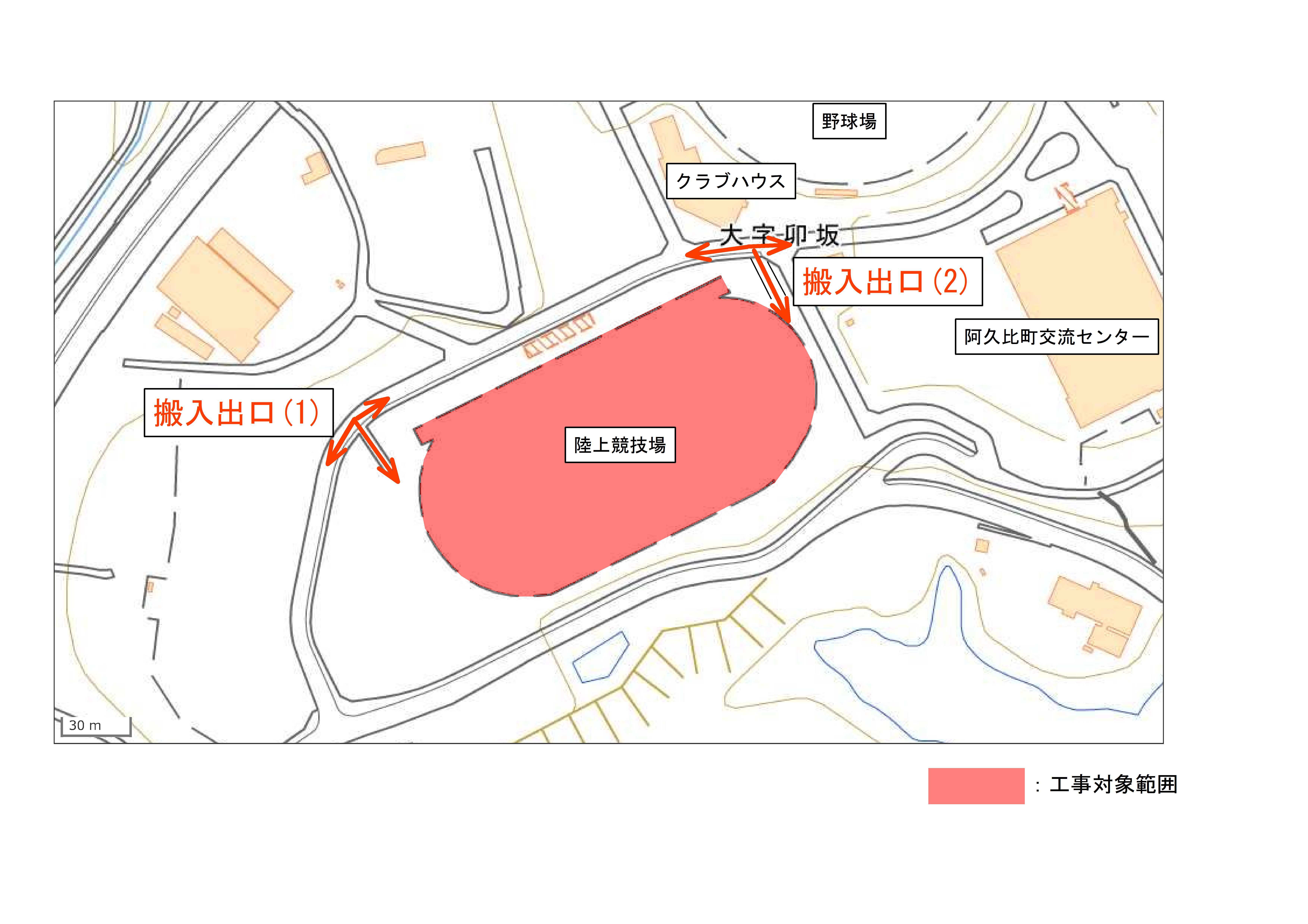 位置図