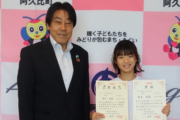 第48回(2025年度) 全国JOCジュニアオリンピックカップ夏季水泳競技大会