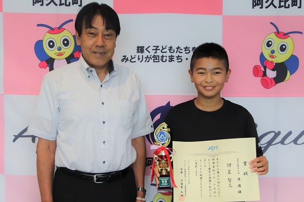 第40回わんぱく相撲全国大会